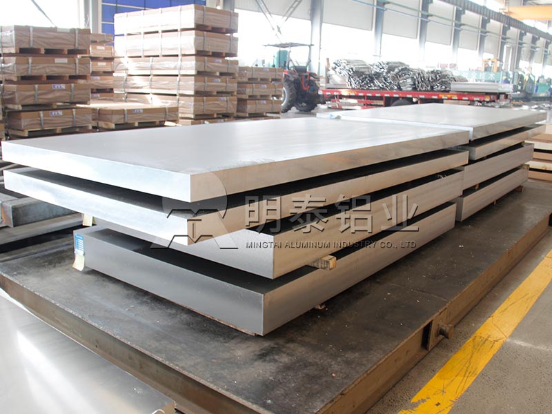 3004铝板生产厂家