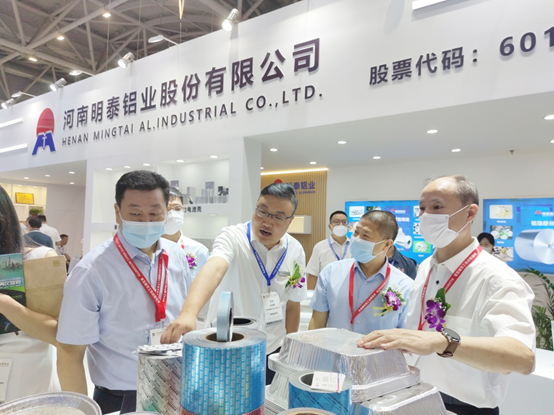 华南国际铝工业展