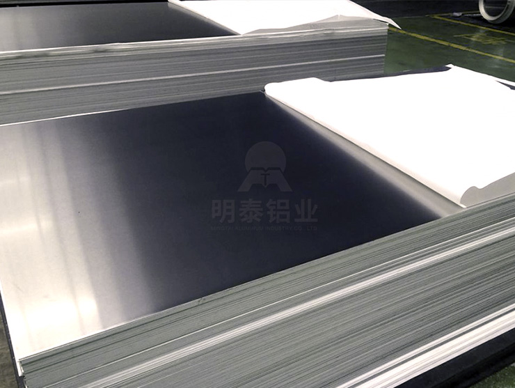 明泰讲述汽车轻量化5754铝板有什么特点？
