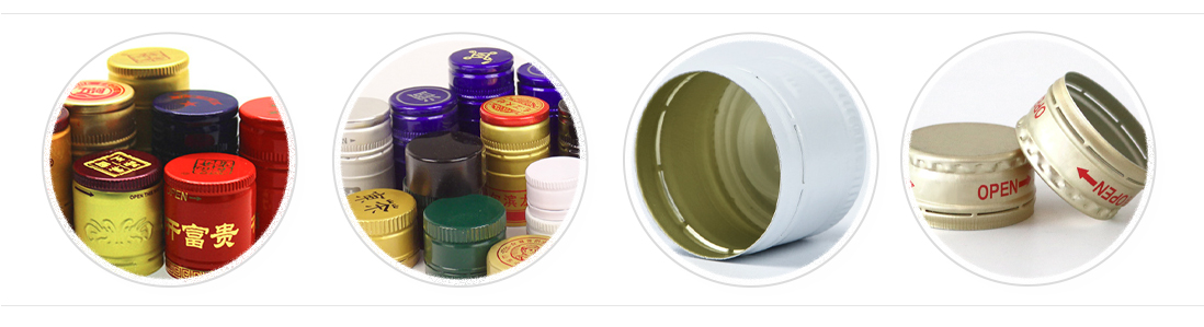 1725247756790572.jpg 酒盖9.jpg