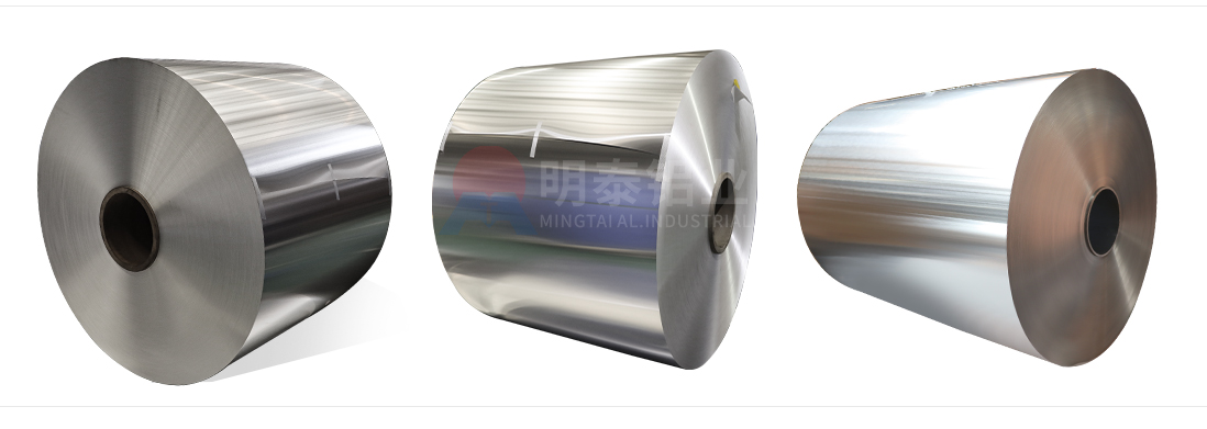 1725248018155072.jpg 铝箔.jpg