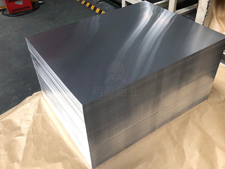 5052O态铝板.jpg 5052O态铝板.jpg