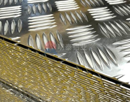 5052花纹铝板_防滑耐磨_船舶车厢地面装饰板材