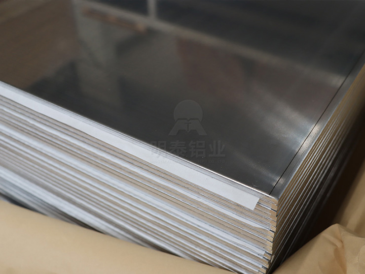 5052铝板厂家直销_现货充足_价格透明全域配送