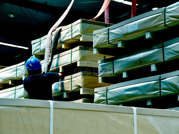 明泰铝业 6061 铝板.jpg