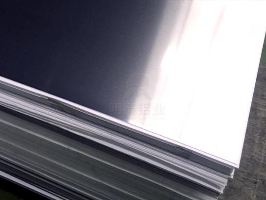 安徽6061铝板供应 明泰铝业上市公司品质