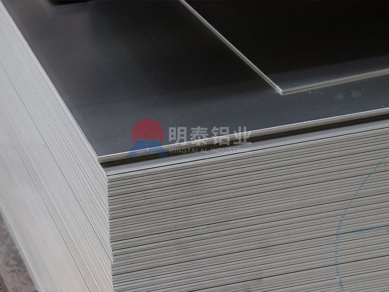 明泰铝业｜5754汽车铝板 轻量化基材 车身外壳/车门/油箱专用 合规达标
