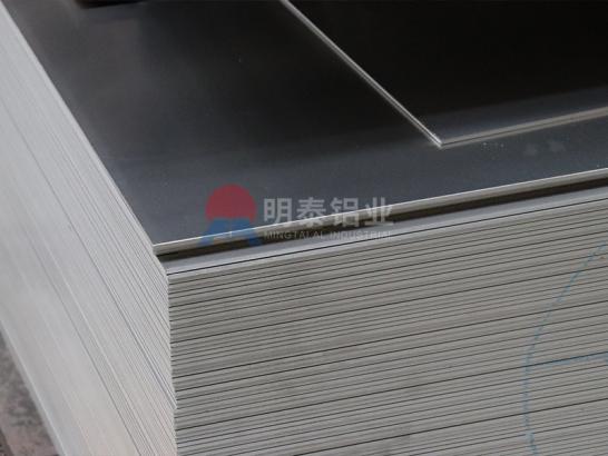 明泰铝业｜5754汽车铝板 轻量化基材 车身外壳/车门/油箱专用 合规达标