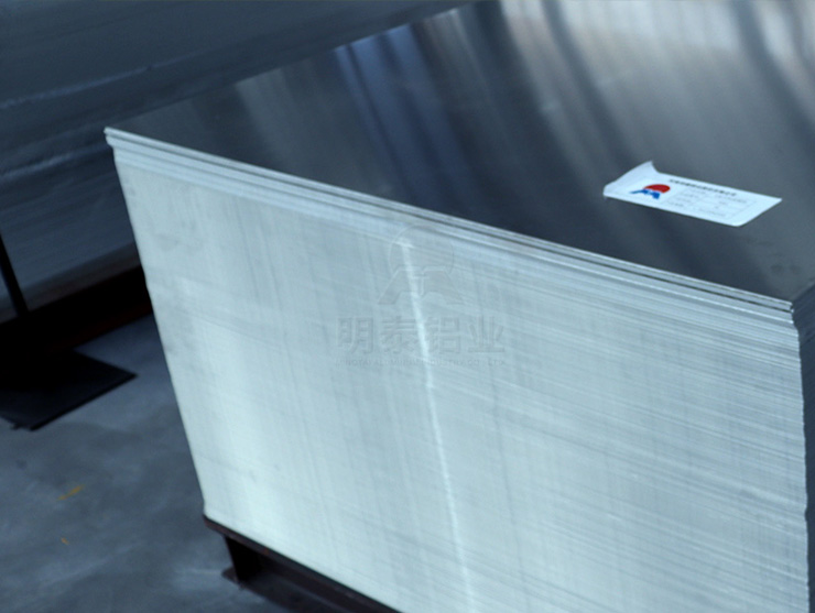 工业用 5A05 铝板，明泰铝业精工制造，性能可靠