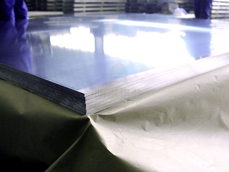 明泰 5A05 铝板.jpg