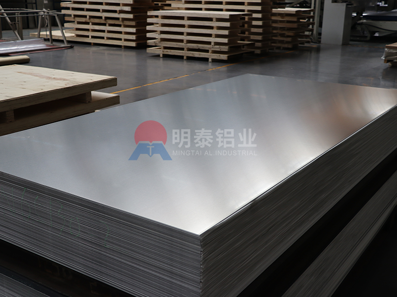 明泰6063-T6铝板.jpg