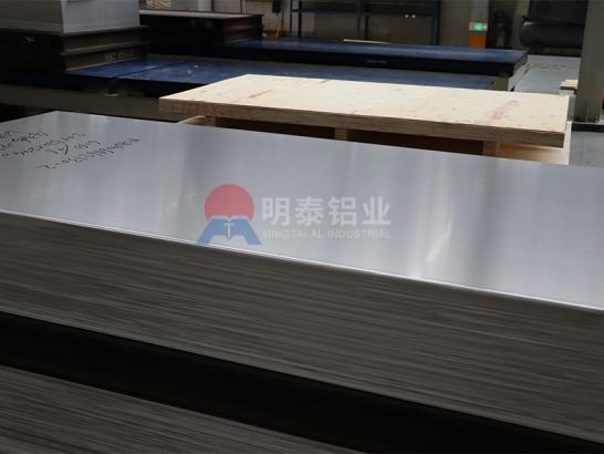 6063 铝板生产厂家 明泰铝业 上市企业 品质稳定