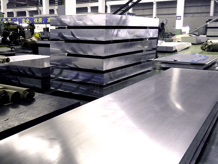 明泰铝业 6061-T6 铝板 汽车与模具部件常用铝材