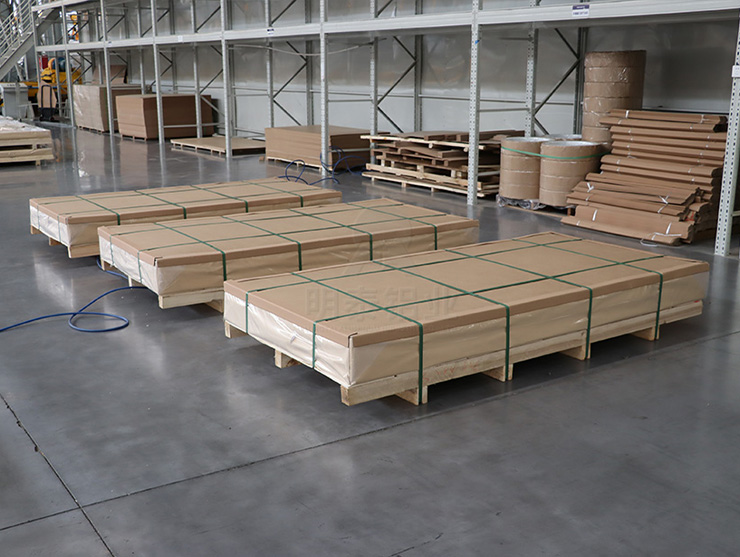 明泰铝业 6061 铝板.jpg