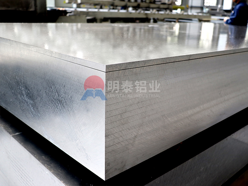 明泰铝业 5182 铝板.jpg