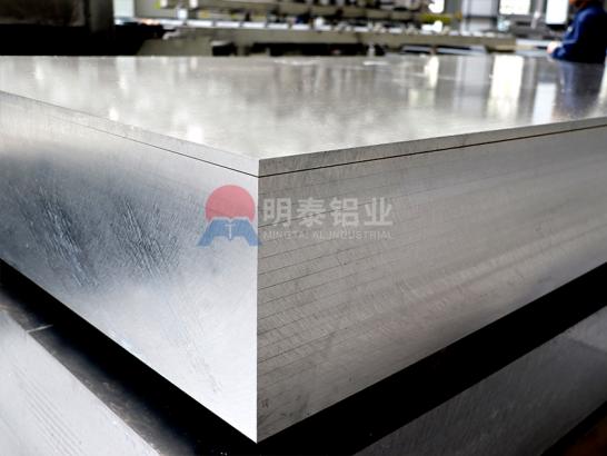 明泰铝业 5182 铝板 助力汽车轻量化选材