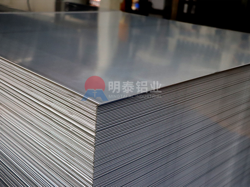 明泰铝业 6101 铝板.jpg